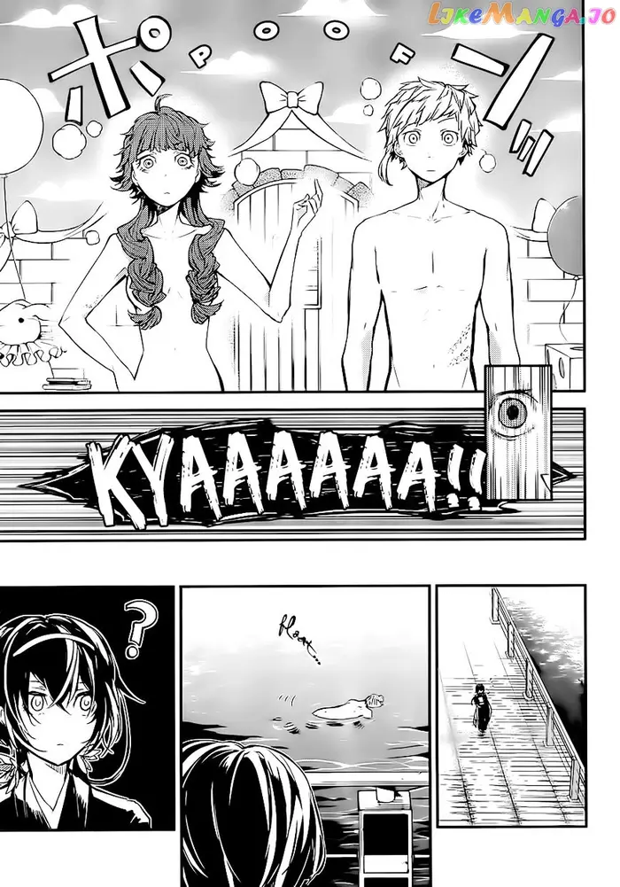 Bungou Stray Dogs Chapter 43 image 24_optimized